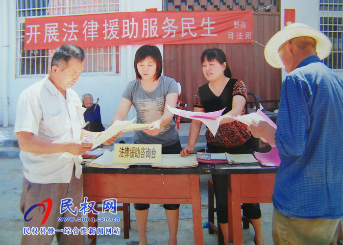 縣司法局超額完成上半年法律援助目標任務 縣司法局超額完成上半年法律援助目標任務
