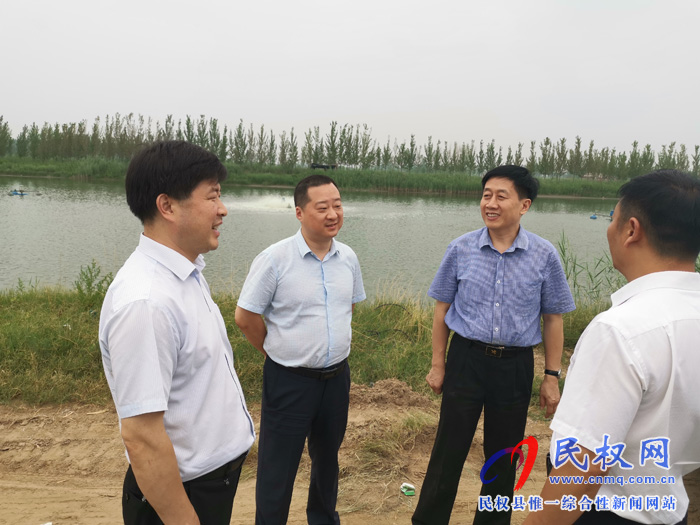 國家開發(fā)銀行河南省分行領(lǐng)導(dǎo)蒞臨民權(quán)查看民權(quán)縣水產(chǎn)養(yǎng)殖發(fā)展情況 國家開發(fā)銀行河南省分行領(lǐng)導(dǎo)蒞臨民權(quán)查看民權(quán)縣水產(chǎn)養(yǎng)殖發(fā)展情況