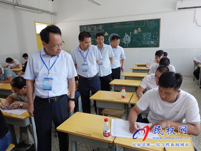我縣舉行在建工程質量提升行動監(jiān)理知識測試 我縣舉行在建工程質量提升行動監(jiān)理知識測試