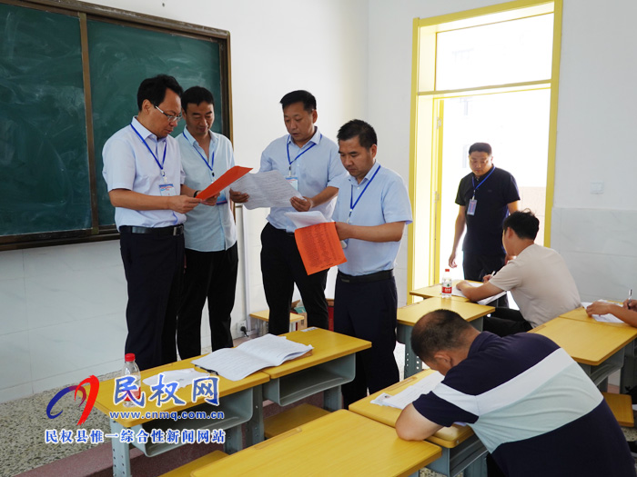 我縣舉行在建工程質量提升行動監(jiān)理知識測試 我縣舉行在建工程質量提升行動監(jiān)理知識測試