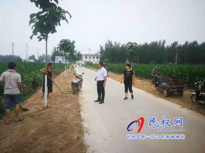 王莊寨鎮(zhèn):“三清一改”推進(jìn)農(nóng)村人居環(huán)境整治 王莊寨鎮(zhèn):“三清一改”推進(jìn)農(nóng)村人居環(huán)境整治