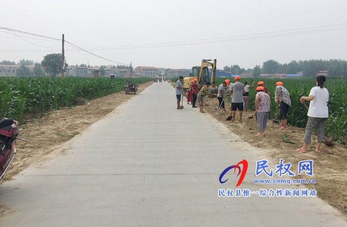 王橋鎮(zhèn)持續(xù)推進“四好公路”建設(shè) 王橋鎮(zhèn)持續(xù)推進“四好公路”建設(shè)