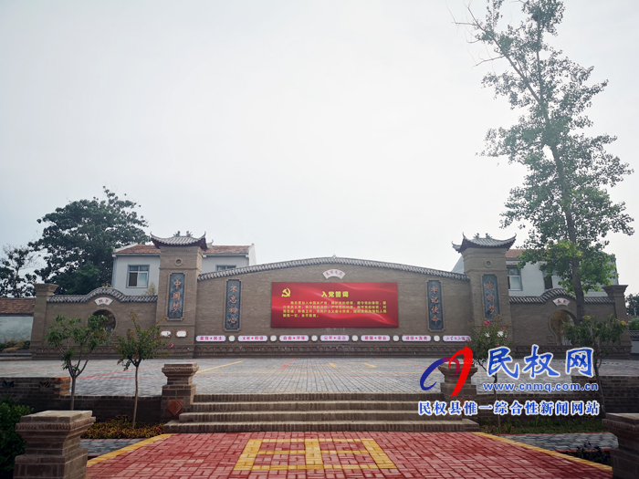 全市2019年第二次農(nóng)村人居環(huán)境整治觀摩團蒞民觀摩