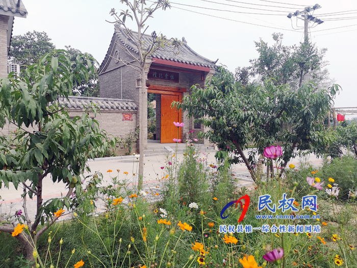 全市2019年第二次農(nóng)村人居環(huán)境整治觀摩團蒞民觀摩