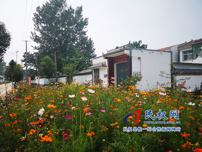 全市2019年第二次農(nóng)村人居環(huán)境整治觀摩團蒞民觀摩