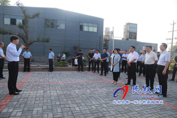 全市2019年第二次農(nóng)村人居環(huán)境整治觀摩團蒞民觀摩