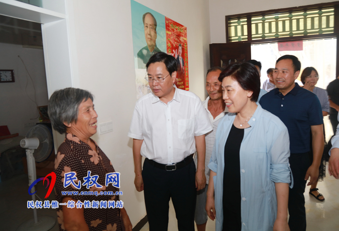 全市2019年第二次農(nóng)村人居環(huán)境整治觀摩團蒞民觀摩
