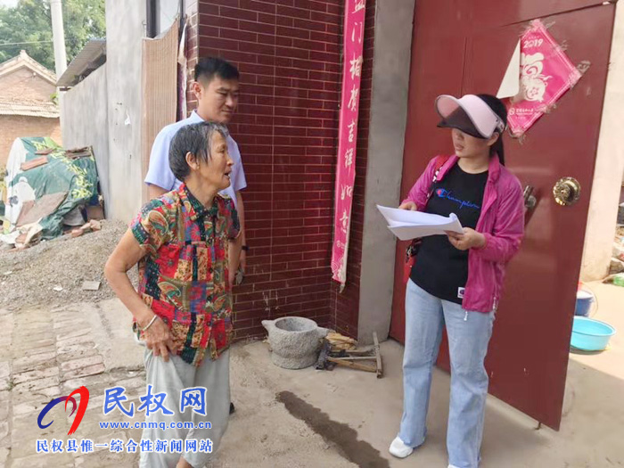 縣民政局三舉措做好低保復(fù)審核查工作 縣民政局三舉措做好低保復(fù)審核查工作