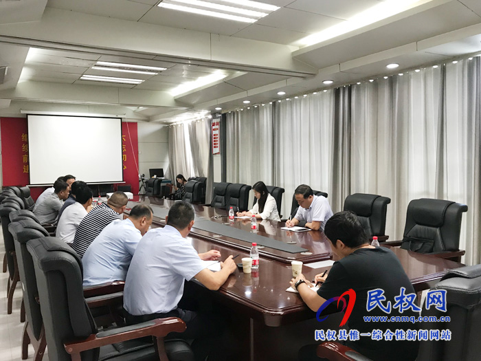 民權(quán)高級(jí)中學(xué)新校區(qū)建設(shè)項(xiàng)目協(xié)調(diào)會(huì)召開 民權(quán)高級(jí)中學(xué)新校區(qū)建設(shè)項(xiàng)目協(xié)調(diào)會(huì)召開