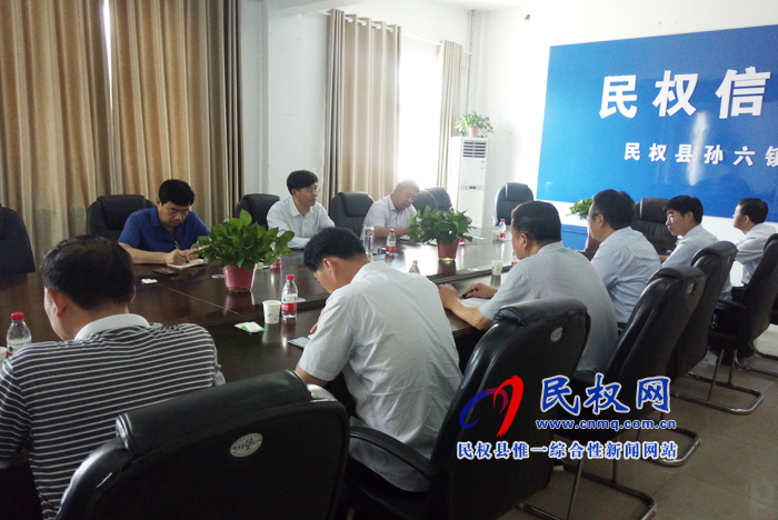 縣委副書(shū)記、縣長(zhǎng)張團(tuán)結(jié)調(diào)研水源地保護(hù)區(qū)安置區(qū)建設(shè)和土地整治工作