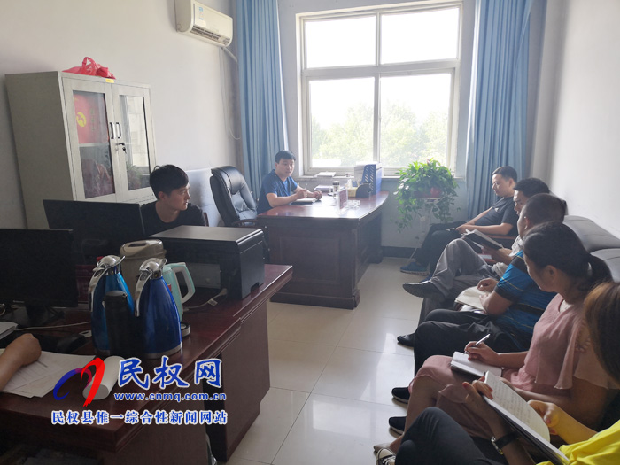 民權(quán)自然資源局辦公室:機(jī)構(gòu)改革新任務(wù)新使命 民權(quán)自然資源局辦公室:機(jī)構(gòu)改革新任務(wù)新使命