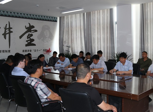 縣林業(yè)發(fā)展服務(wù)中心傳達(dá)貫徹全省、全市安全生產(chǎn)電視電話會議精神