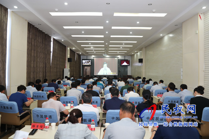 我縣組織收聽收看全省對外開放電視電話會議