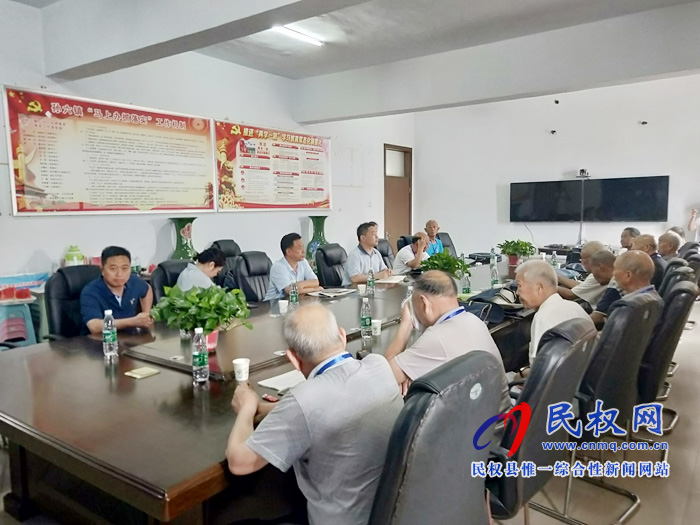 縣老干部局組織召開“我看新中國成立70周年新成就”系列主題調(diào)研活動 縣老干部局組織召開“我看新中國成立70周年新成就”系列主題調(diào)研活動