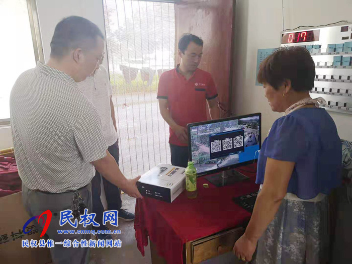 縣民政局“三到位”做好基層民政服務(wù)機(jī)構(gòu)安全生產(chǎn)工作 縣民政局“三到位”做好基層民政服務(wù)機(jī)構(gòu)安全生產(chǎn)工作