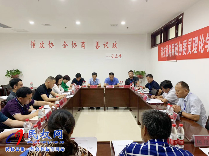 縣政協(xié)委員圍繞鄉(xiāng)村文化發(fā)展履職建言 縣政協(xié)委員圍繞鄉(xiāng)村文化發(fā)展履職建言