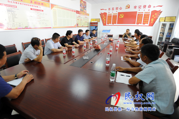 市人大常委會副主任、市總工會主席劉沛到白云寺鎮(zhèn)開展三五基層工作日活動(dòng)