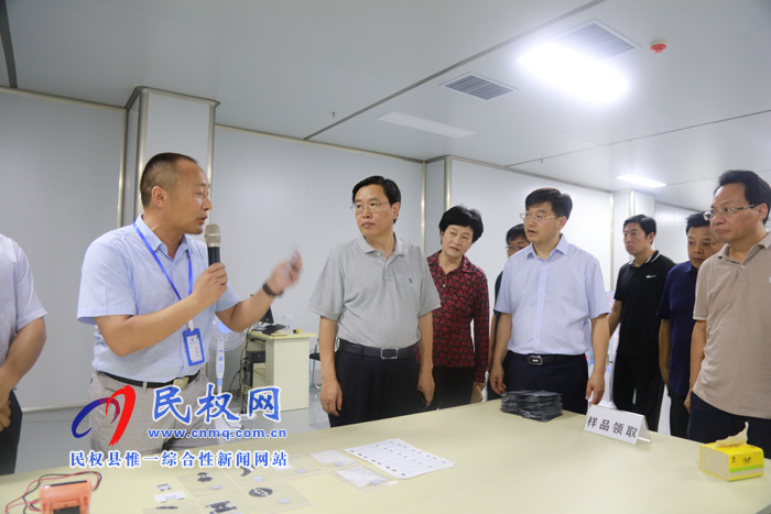 我縣開展2019年上半年鄉(xiāng)鎮(zhèn)重點(diǎn)工作巡查觀摩活動(dòng)