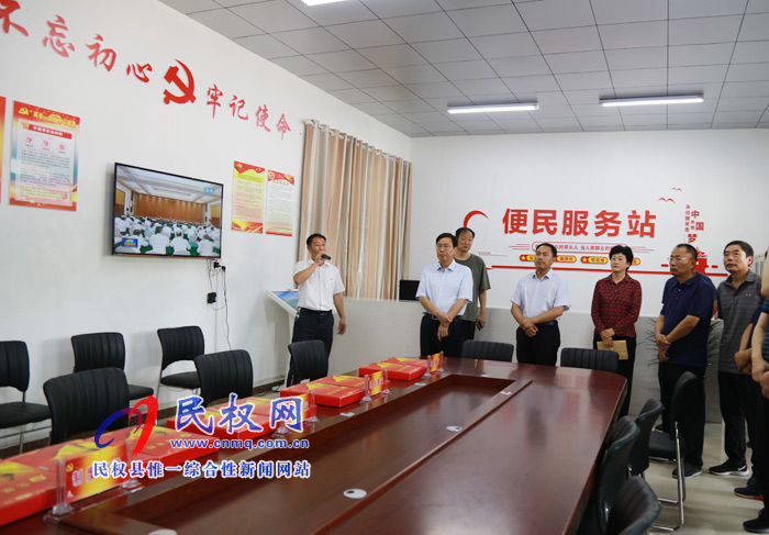 我縣開展2019年上半年鄉(xiāng)鎮(zhèn)重點(diǎn)工作巡查觀摩活動(dòng)