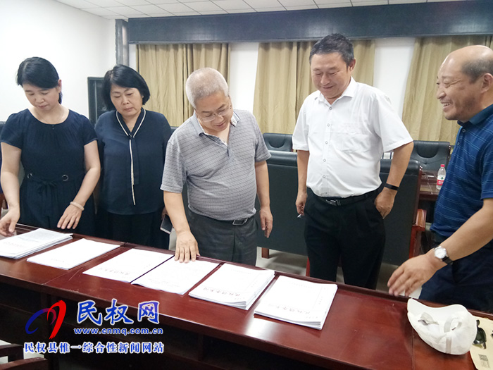 省委黨校來(lái)我縣調(diào)研縣級(jí)黨校辦學(xué)工作 省委黨校來(lái)我縣調(diào)研縣級(jí)黨校辦學(xué)工作