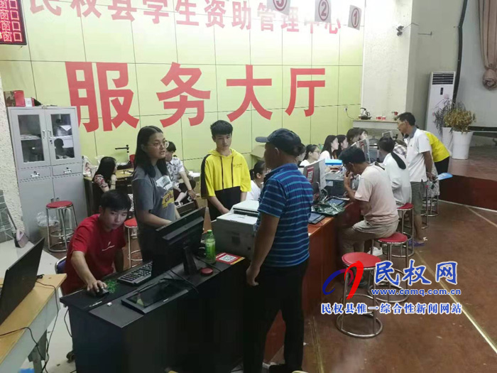 縣教體局采取多種措施做好大學(xué)生信用助學(xué)貸款辦理工作 縣教體局采取多種措施做好大學(xué)生信用助學(xué)貸款辦理工作