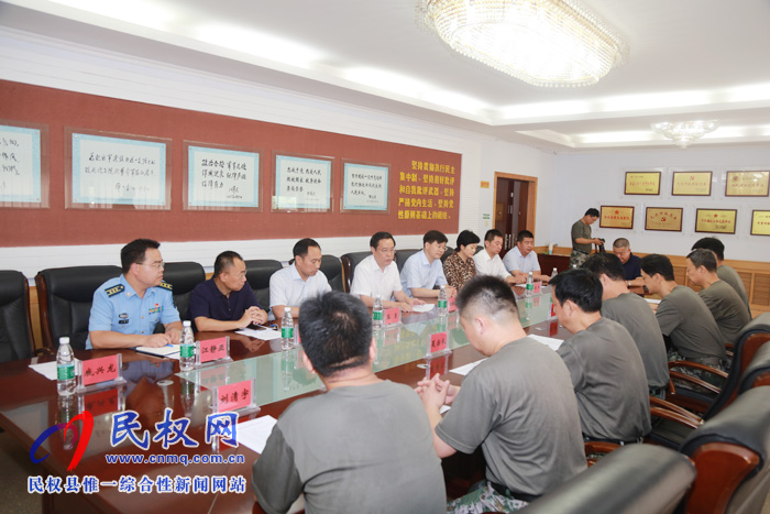 市、縣領(lǐng)導(dǎo)慰問商丘軍分區(qū)官兵