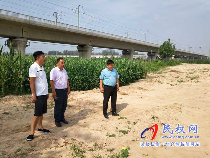 民權(quán)縣交通運輸局加強高速鐵路沿線環(huán)境安全隱患綜合整治 民權(quán)縣交通運輸局加強高速鐵路沿線環(huán)境安全隱患綜合整治