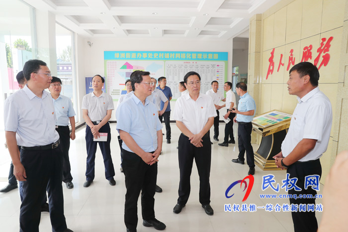 省委常委、省紀(jì)委書記、省監(jiān)委主任任正曉到民權(quán)調(diào)研