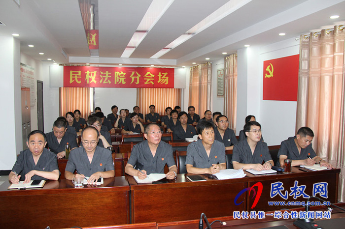 民權(quán)法院迅速掀起學(xué)習(xí)李慶軍同志先進(jìn)事跡熱潮 民權(quán)法院迅速掀起學(xué)習(xí)李慶軍同志先進(jìn)事跡熱潮