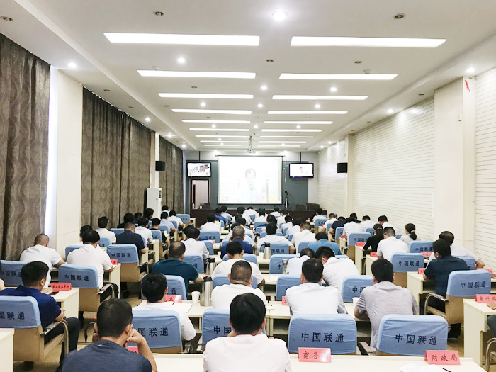 我縣組織收聽收看全省安全生產(chǎn)電視電話會(huì)議 我縣組織收聽收看全省安全生產(chǎn)電視電話會(huì)議