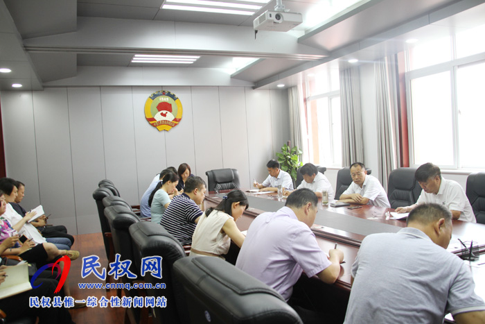 我縣各單位、各鄉(xiāng)鎮(zhèn)傳達(dá)貫徹全縣脫貧攻堅工作調(diào)度會精神