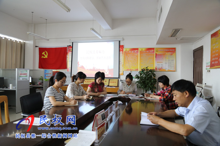我縣各單位、各鄉(xiāng)鎮(zhèn)傳達(dá)貫徹全縣脫貧攻堅工作調(diào)度會精神