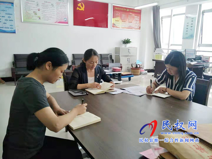 我縣各單位、各鄉(xiāng)鎮(zhèn)傳達(dá)貫徹全縣脫貧攻堅工作調(diào)度會精神
