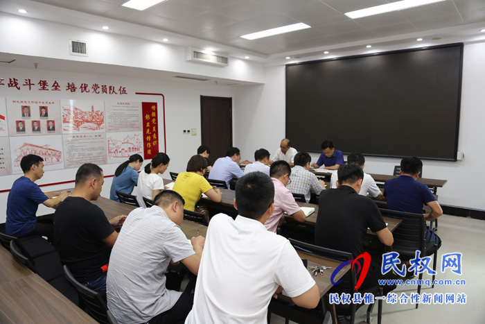 我縣各單位、各鄉(xiāng)鎮(zhèn)傳達(dá)貫徹全縣脫貧攻堅工作調(diào)度會精神