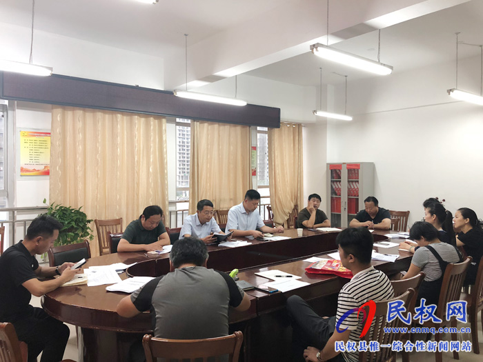 我縣各單位、各鄉(xiāng)鎮(zhèn)傳達(dá)貫徹全縣脫貧攻堅工作調(diào)度會精神