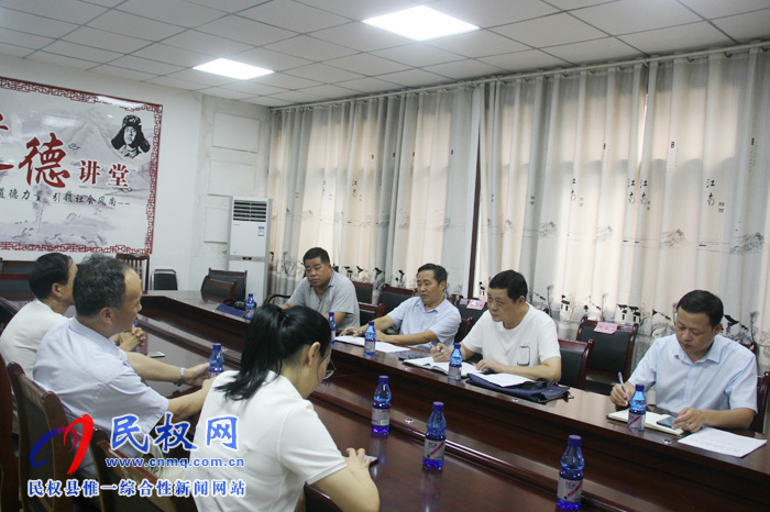 商丘市場監(jiān)督管理局副調(diào)研員馬建軍調(diào)研指導民權(quán)縣知識產(chǎn)權(quán)質(zhì)押融資工作 商丘市場監(jiān)督管理局副調(diào)研員馬建軍調(diào)研指導民權(quán)縣知識產(chǎn)權(quán)質(zhì)押融資工作