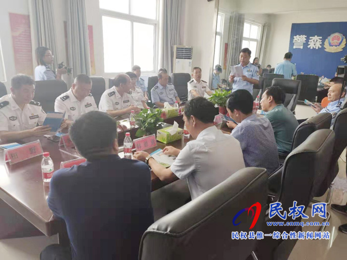 全省森林公安工作觀摩團(tuán)蒞臨我縣檢查指導(dǎo)工作 全省森林公安工作觀摩團(tuán)蒞臨我縣檢查指導(dǎo)工作