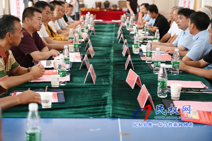 2019中國(guó)?民權(quán)貢麻花文化傳承座談會(huì)暨省級(jí)非遺申報(bào)前期籌備會(huì)在麻花莊村召開(kāi) 2019中國(guó)?民權(quán)貢麻花文化傳承座談會(huì)暨省級(jí)非遺申報(bào)前期籌備會(huì)在麻花莊村召開(kāi)