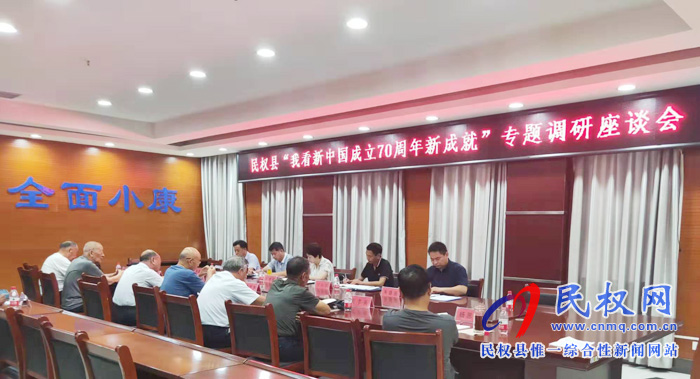 市老干部局副局長劉艷麗到我縣專題調(diào)研 市老干部局副局長劉艷麗到我縣專題調(diào)研