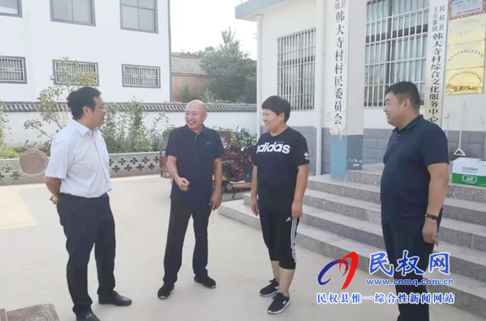 中醫(yī)院院長底世松看望我院駐村工作隊 中醫(yī)院院長底世松看望我院駐村工作隊