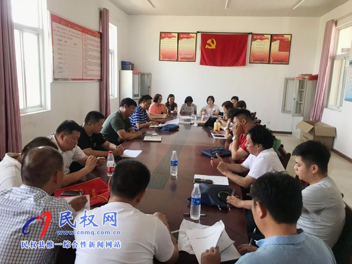 縣司法局舉行“黨的創(chuàng)新理論萬(wàn)場(chǎng)宣講進(jìn)基層”報(bào)告會(huì) 縣司法局舉行“黨的創(chuàng)新理論萬(wàn)場(chǎng)宣講進(jìn)基層”報(bào)告會(huì)