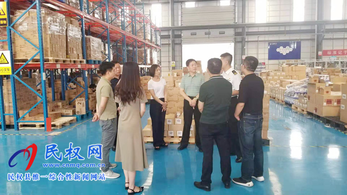 縣委常委、副縣長(zhǎng)房季到南京、成都考察保稅物流中心建設(shè)及運(yùn)營(yíng)工作