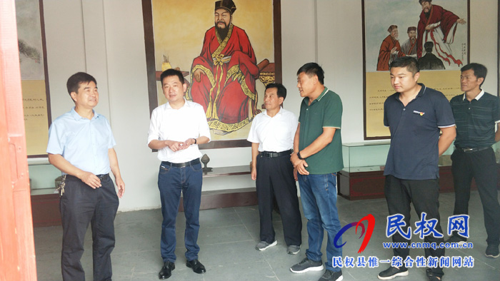 商丘市委政研室副調(diào)研員祝傳君一行到我縣調(diào)研 商丘市委政研室副調(diào)研員祝傳君一行到我縣調(diào)研