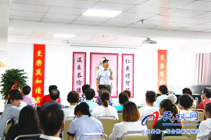 精英武學館“種德收福”內功養(yǎng)生研討會在商丘舉行 精英武學館“種德收福”內功養(yǎng)生研討會在商丘舉行