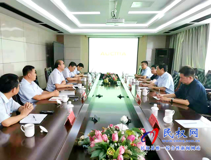 市人大常委會副主任、縣委書記姬脈常赴青島招商考察