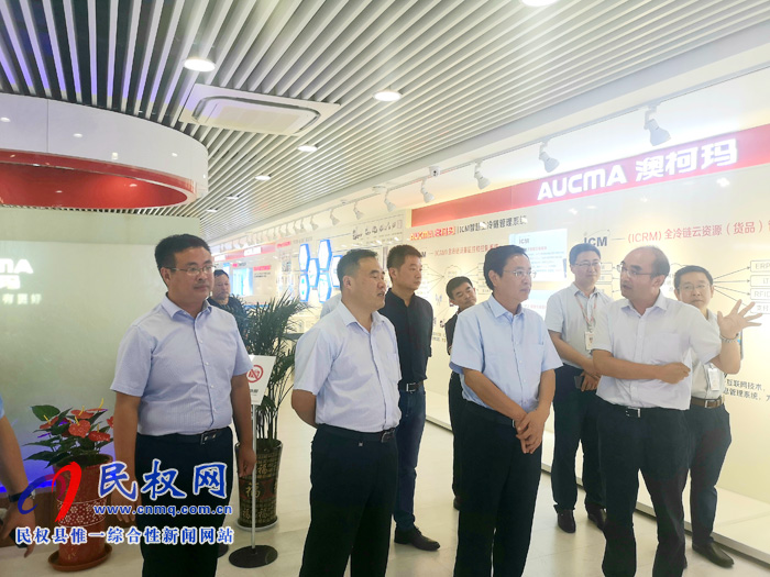 市人大常委會副主任、縣委書記姬脈常赴青島招商考察
