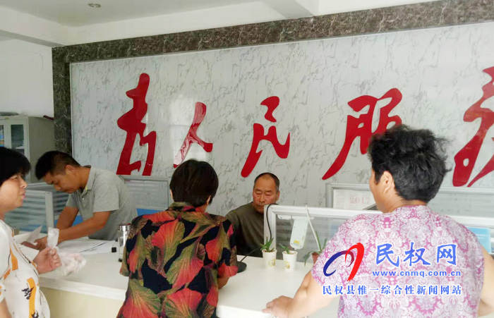 伯黨鄉(xiāng)穩(wěn)步推進(jìn)殘疾人換證工作 伯黨鄉(xiāng)穩(wěn)步推進(jìn)殘疾人換證工作