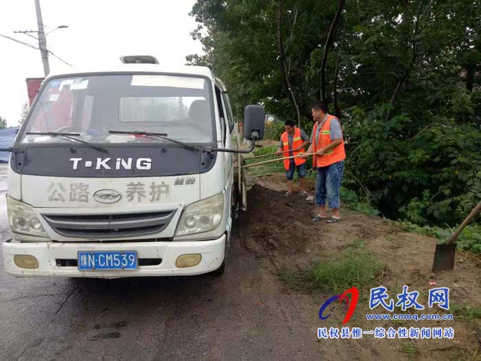 民權(quán)縣交通運(yùn)輸局四項(xiàng)措施保農(nóng)村公路暢通 民權(quán)縣交通運(yùn)輸局四項(xiàng)措施保農(nóng)村公路暢通