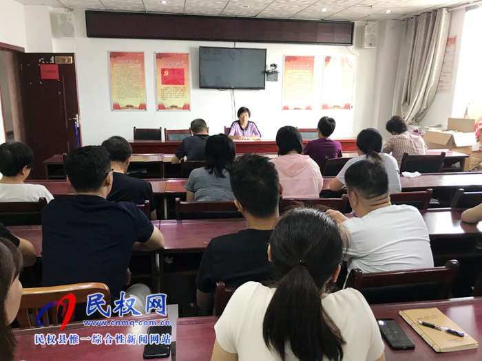 縣統(tǒng)計局召開專題會議安排部署下半年黨風(fēng)廉政建設(shè)工作 縣統(tǒng)計局召開專題會議安排部署下半年黨風(fēng)廉政建設(shè)工作