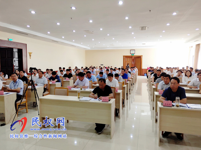 我縣舉辦城鄉(xiāng)融合發(fā)展主題培訓班 我縣舉辦城鄉(xiāng)融合發(fā)展主題培訓班